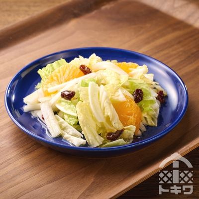 サラダ出品　スワロフスキー2点 221107_wp_re_hakusaisarada.jpg