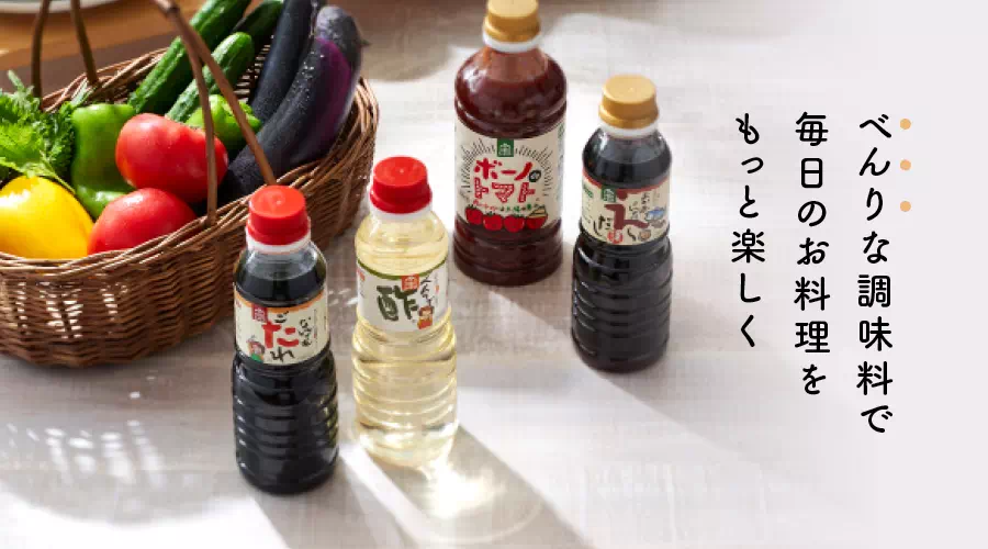 4商材まとめ