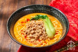 担々麺