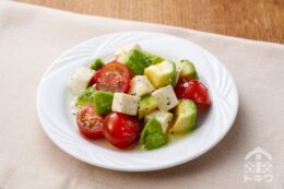 アボカドと豆腐のマリネ