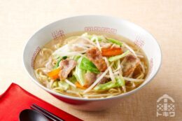 野菜たっぷりラーメン