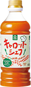 キャロットシェフ